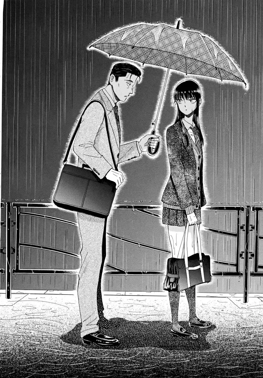 Koi wa Amaagari no You ni Chapter 41 16